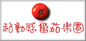 index.gif (13667 bytes)