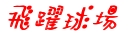 ph6.gif (2212 bytes)